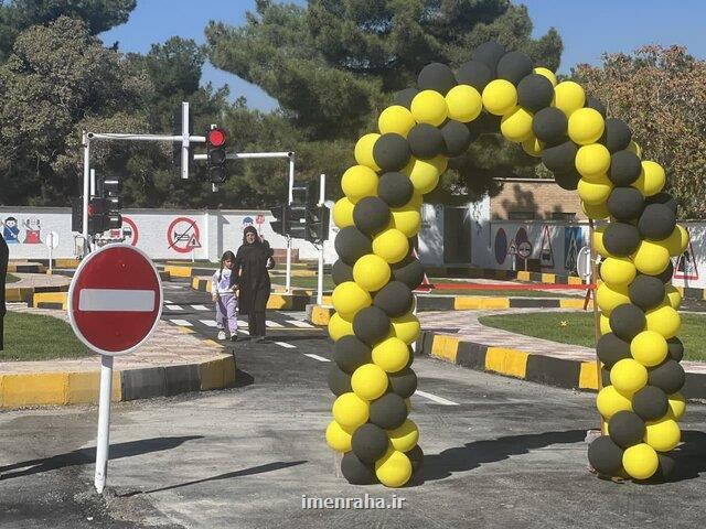 راه اندازی نخستین مدرسه ترافیک کشور در کرمانشاه