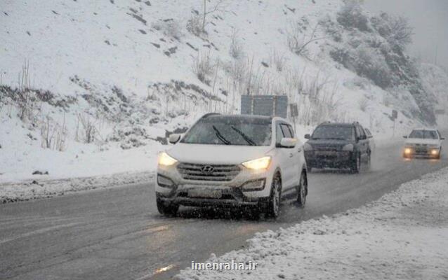 بارش برف و باران در جاده های ۸ استان کشور